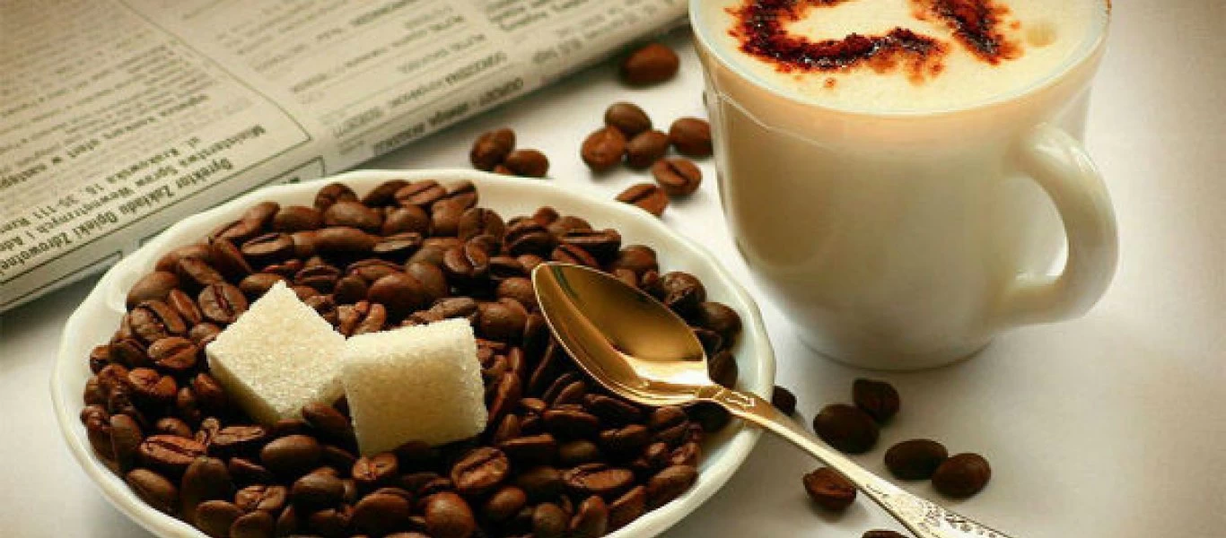 O λόγος πoυ δεν πρέπει να πίνετε καφέ πριν τις 9:30 το πρωί